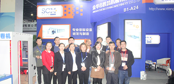 無憂售后機制 無憂售后機制